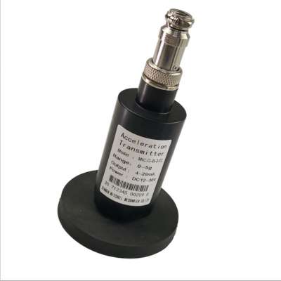 Vibration sensor KH-HZD-B: Integrated 4-20mA Transmitter RS485